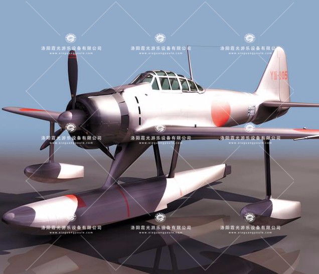 芜湖3D模型飞机